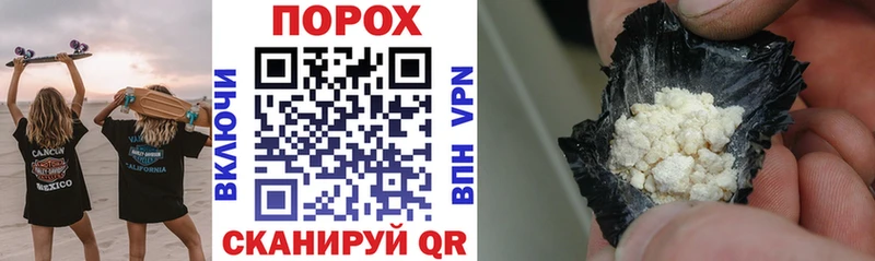 Амфетамин 97% Берёзовский