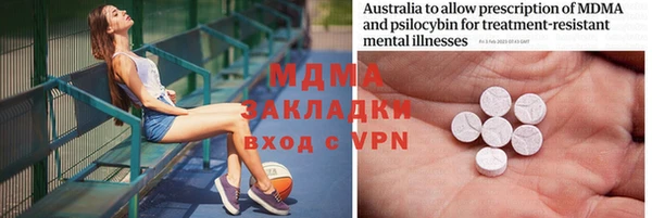 а пвп мука Покров