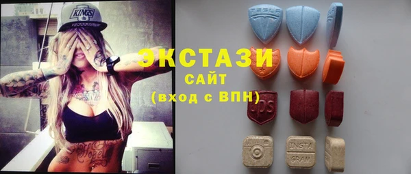 мефедрон Пестово