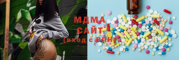 прущая мука Переславль-Залесский
