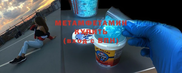 прущая мука Переславль-Залесский
