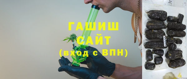 прущая мука Переславль-Залесский