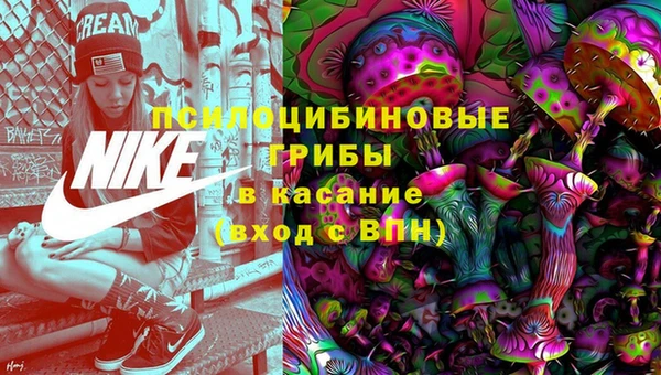 а пвп мука Покров