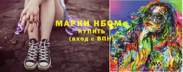 а пвп мука Покров