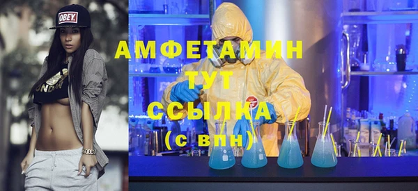 прущая мука Переславль-Залесский