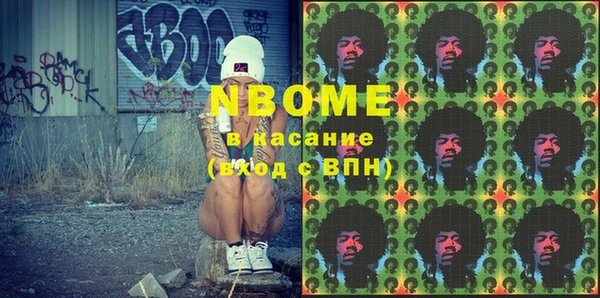 а пвп мука Покров