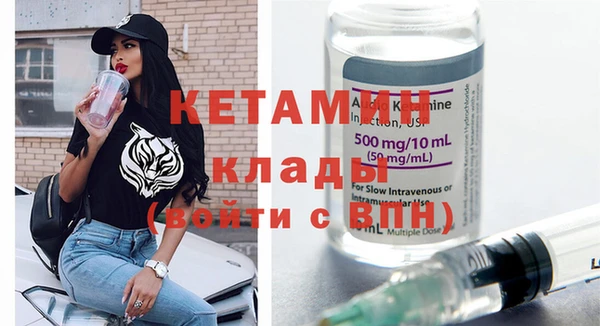 а пвп мука Покров