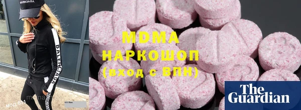 а пвп мука Покров