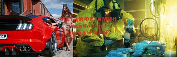 а пвп мука Покров