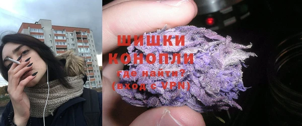 мефедрон Пестово