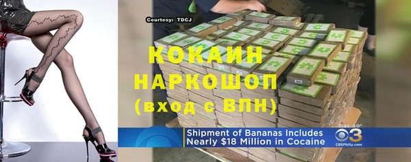 а пвп мука Покров