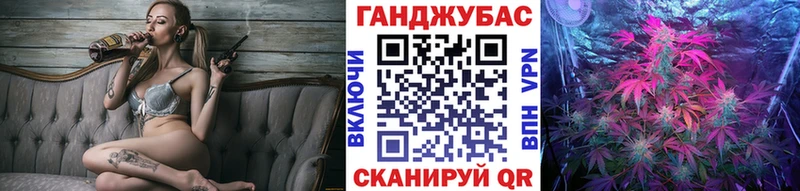 Бошки марихуана VHQ  Берёзовский 